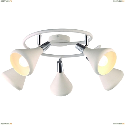 Люстра A9155PL-5WH ★Arte Lamp, Хром► — Купить▼