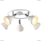 Люстра A9155PL-5WH ★Arte Lamp, Хром► — Купить▼