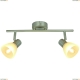 Спот A5062AP-2SS ★Arte Lamp, Хром► — Купить▼