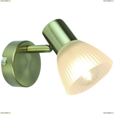 Спот A5062AP-1AB ★Arte Lamp, Бронза► — Купить▼