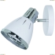 Спот A2215AP-1WH ★Arte Lamp, Хром► — Купить▼