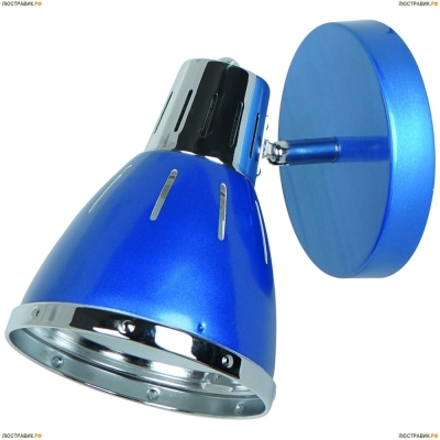 Спот A2215AP-1BL ★Arte Lamp, Хром► — Купить▼
