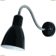 Спот A5048AP-1BK ★Arte Lamp, Хром► — Купить▼