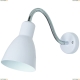 Люстра A5048AP-1WH ★Arte Lamp, Белый, хром► — Купить▼