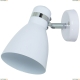 Спот A5049AP-1WH ★Arte Lamp, Хром► — Купить▼