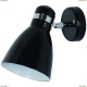 Спот A5049AP-1BK ★Arte Lamp, Хром► — Купить▼