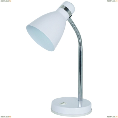 Настольная лампа A5049LT-1WH ★Arte Lamp, Хром► — Купить▼