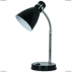 Настольная лампа A5049LT-1BK ★Arte Lamp, Хром► — Купить▼