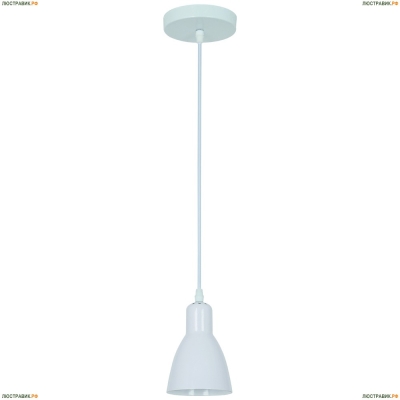 Подвес A5049SP-1WH ★Arte Lamp, Белый► — Купить▼