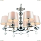 Люстра A3074LM-6CC ★Arte Lamp, Хром► — Купить▼