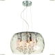 Люстра A8146SP-6CC ★Arte Lamp, Хром► — Купить▼