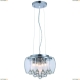 Подвес A7054SP-5CC ★Arte Lamp, Хром► — Купить▼