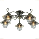 Люстра A4579PL-5AB ★Arte Lamp, Бронза► — Купить▼