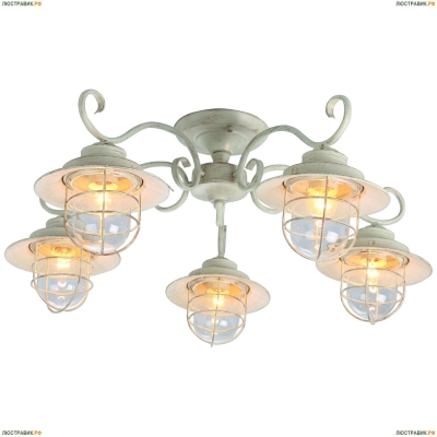 Люстра A4579PL-5WG ★Arte Lamp, Белый► — Купить▼