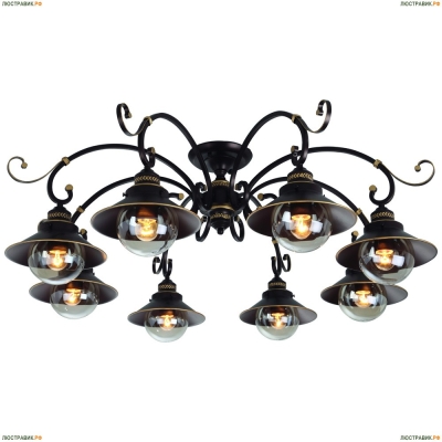 Люстра A4577PL-8CK ★Arte Lamp, Коричневый► — Купить▼