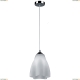 Подвес A3469SP-1CC ★Arte Lamp, Хром► — Купить▼