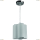 Подвес A3479SP-1CC ★Arte Lamp, Хром► — Купить▼