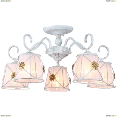 Люстра A5495PL-5WG ★Arte Lamp, Белый► — Купить▼