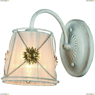 Бра A5495AP-1WG ★Arte Lamp, Белый► — Купить▼