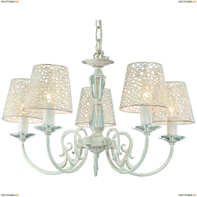 Люстра A5468LM-5WG ★Arte Lamp, Белый► — Купить▼