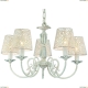 Люстра A5468LM-5WG ★Arte Lamp, Белый► — Купить▼