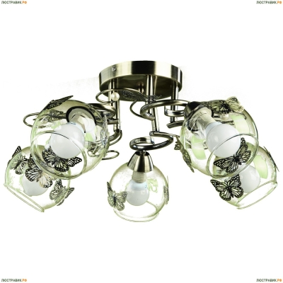 Люстра A5004PL-5AB ★Arte Lamp, Бронза► — Купить▼