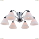 Люстра A1298PL-6CC ★Arte Lamp, Хром► — Купить▼