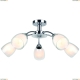 Люстра A7201PL-5CC ★Arte Lamp, Хром► — Купить▼