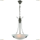 Подвес A8615SP-3AB ★Arte Lamp, Бронза► — Купить▼