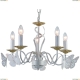 Люстра A6114LM-5WG ★Arte Lamp, Белый► — Купить▼