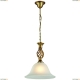 Подвес A8391SP-1PB ★Arte Lamp, Медь► — Купить▼