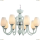 Люстра A1404LM-8WH ★Arte Lamp, Хром► — Купить▼