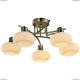 Люстра A7556PL-5AB ★Arte Lamp, Бронза► — Купить▼