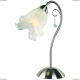 Люстра A7957LT-1SS ★Arte Lamp, Серебро► — Купить▼