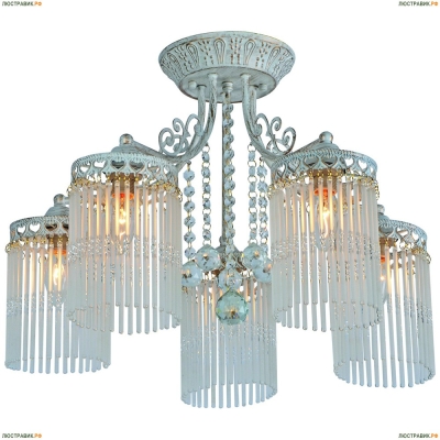 Люстра A1678PL-5WG ★Arte Lamp, Белый► — Купить▼