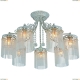 Люстра A1678PL-7WG ★Arte Lamp, Белый► — Купить▼