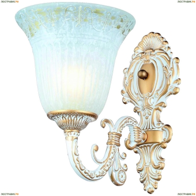 Бра A1032AP-1WG ★Arte Lamp, Золото► — Купить▼