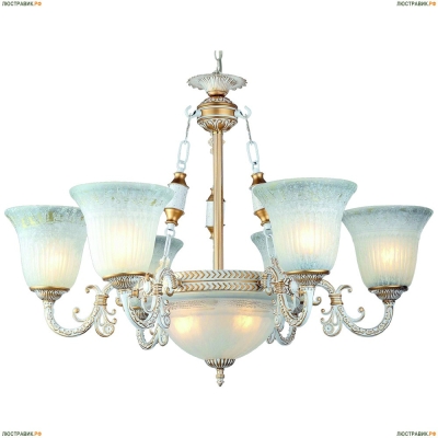 Люстра A1032LM-6-3WG ★Arte Lamp, Золото► — Купить▼