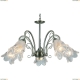 Люстра A6273LM-5AB ★Arte Lamp, Бронза► — Купить▼