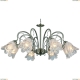 Люстра A6273LM-8AB ★Arte Lamp, Бронза► — Купить▼