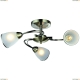 Люстра A6056PL-3AB ★Arte Lamp, Бронза► — Купить▼