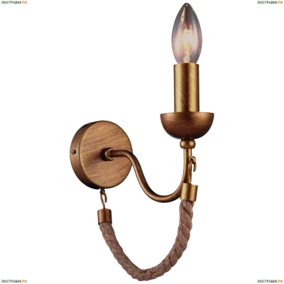 Люстра A8957AP-1BZ ★Arte Lamp, Бронза► — Купить▼