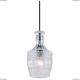 Подвес A8066SP-1BK ★Arte Lamp, Черный► — Купить▼