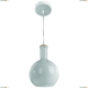 Подвес A8113SP-1WH ★Arte Lamp, Белый► — Купить▼