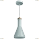 Подвес A8114SP-1WH ★Arte Lamp, Белый► — Купить▼