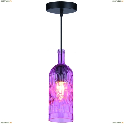 Подвес A8132SP-1MG ★Arte Lamp, Черный► — Купить▼