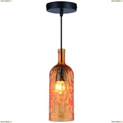 Подвес A8132SP-1AM ★Arte Lamp, Черный► — Купить▼