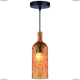 Подвес A8132SP-1AM ★Arte Lamp, Черный► — Купить▼