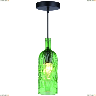 Подвес A8132SP-1GR ★Arte Lamp, Черный► — Купить▼