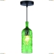 Подвес A8132SP-1GR ★Arte Lamp, Черный► — Купить▼